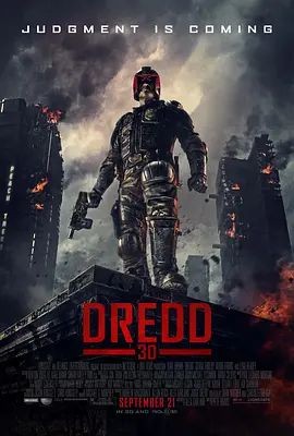 特警判官 Dredd