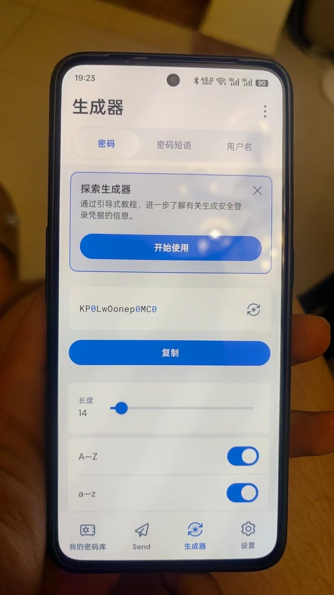 [Android]    Bitwarden 2026.6.0（Build 21686）（密码管理器-开源密码保险库）