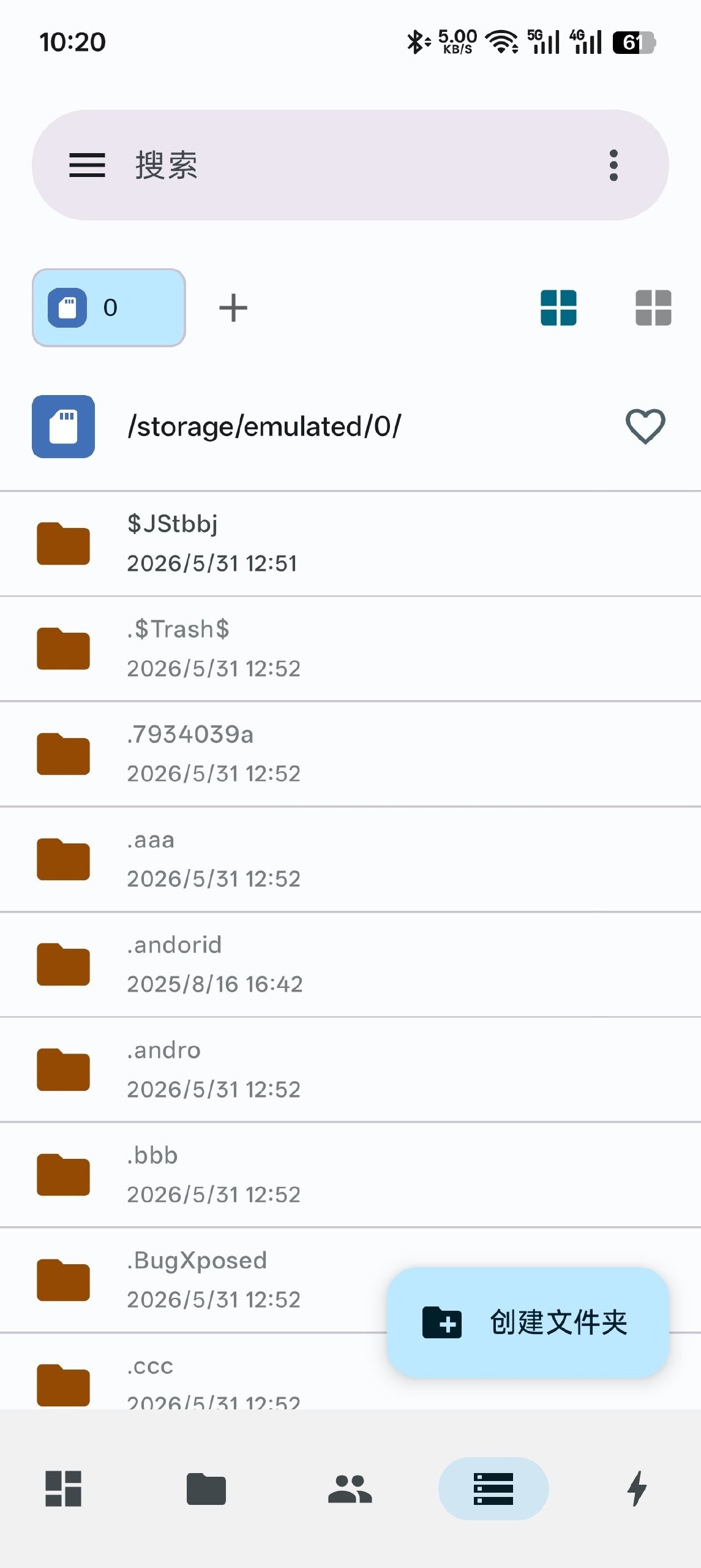 [Android]   FolderSync v4.9.2（文件-文件夹与云存储双向同步工具 解锁付费专业版）